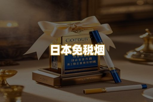 越代爆珠系列